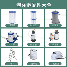 Bestway����֧��Ӿ�ع���������о��ˮ�������Ӿ����о��