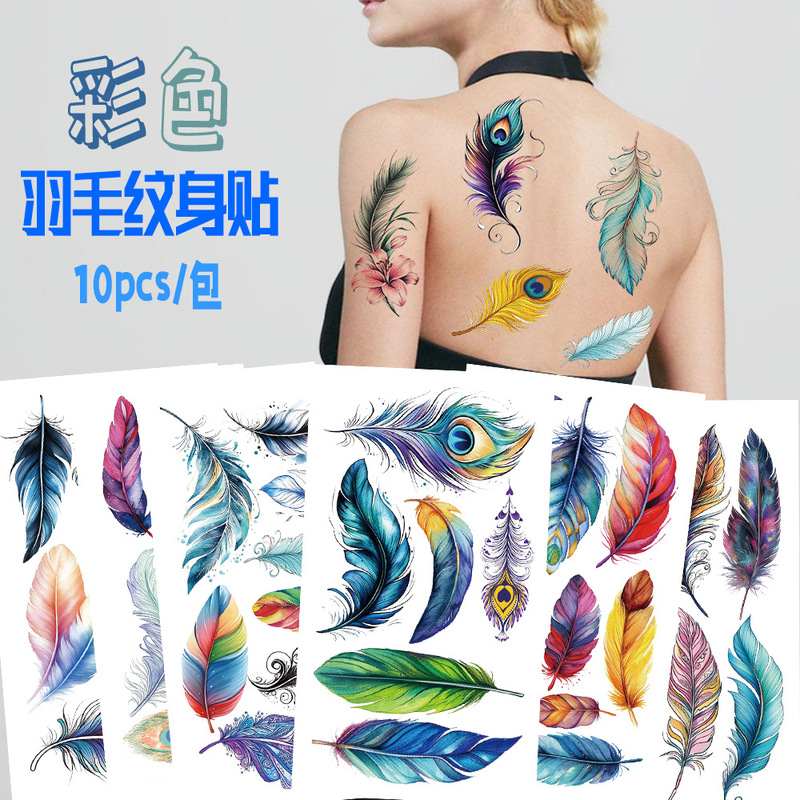 10 new cross border color feather temporary waterproof tattoo stickers party holiday gift toy stickers wholesale