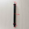 141mm, 10mm