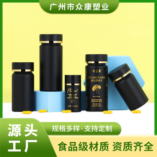 ĥɰ��20-100ml����ƿ����ɽ��y���~��ȡ��ͺϠI�BƬșƿ��ƿ