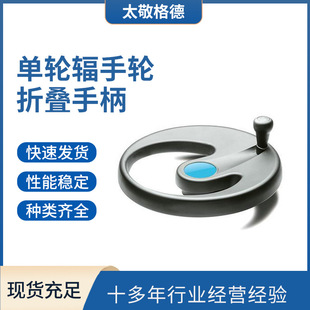 �F؛����ELESA��݆ݗ��݆�ۯB�ֱ� EMW+IR�����D�ֱ��Ć�݆ݗ��݆