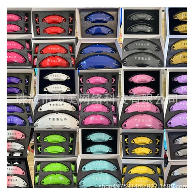 Cover Modified Special Aluminum Alloy Brake caliper cover - renewal-3y-individually-customized