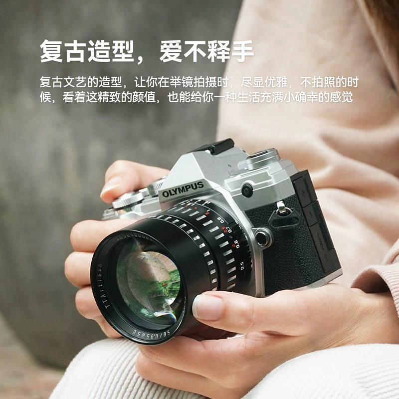 TTArtisan 铭匠 оптика 50 мм F0.95 для APS-C (половинный формат)