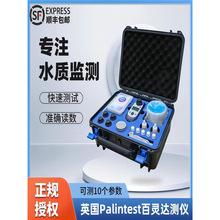 ӢMڰ`_ӾԁˮˮzyxDPD1ԇ