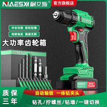 �Ͱ�˹���ó�����荟oˢ����2140С��ڛ_���ݽz�����әC