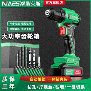 �Ͱ�˹���ó�����荟oˢ����2140С��ڛ_���ݽz�����әC