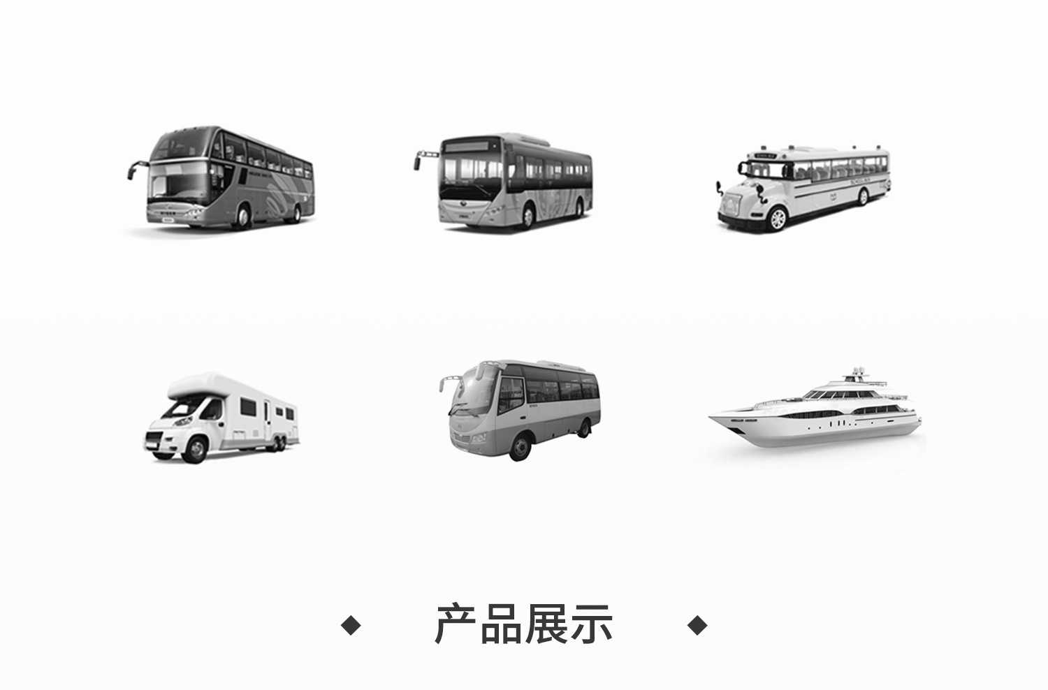 Car 15.6inch Ceiling-Mounted Tv Car Interior Display Monitor Bus Passenger High-Definition Tv Network Audio-Visual Entertainment