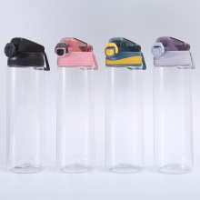 现货批发新款高档弹跳盖塑料杯 便捷提手户外运动水壶 可印刷logo