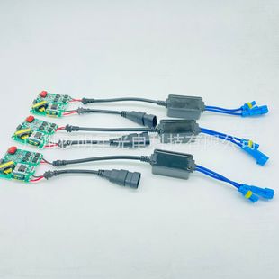 Factory Direct Sales Ballast Pcb Board Circuit Board High Voltage Package Power Cord Accessories Ballast Accessories Hid Parts