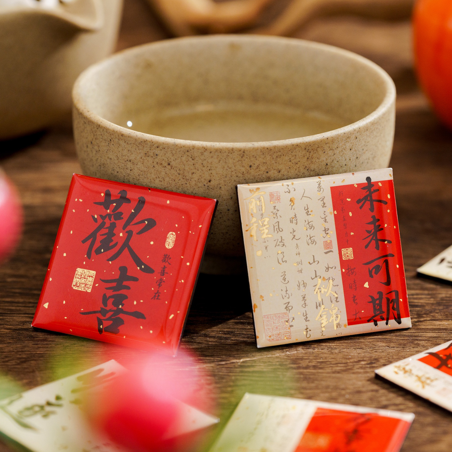 Mo tinta estampado pegatinas de refrigerador de goteo de oro todo es una serie de bendiciones de estilo nacional de texto adsorción pegatinas de decoración de refrigerador