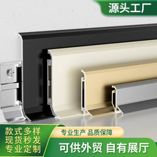 �Ӻ�h����ȼ�X�Ͻ����_�����÷�ˮ�����͏d���ҵ��_�������b�