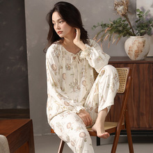 ��40֧�R���ޡ�˯��Ů���＾�����L��2026�¿���⴩�Ҿӷ������b
