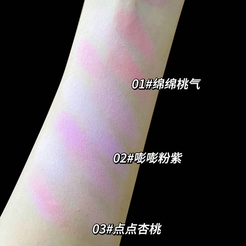 HERORANGE~Summer sweet four-color powder blusher white natural nude makeup color repair plate matte cheek purple rouge