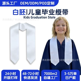 圣诞装饰品;帆布袋;围裙、袖套