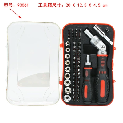 Repair kit — Multifunctional Combination Portable Vehicle - 90061