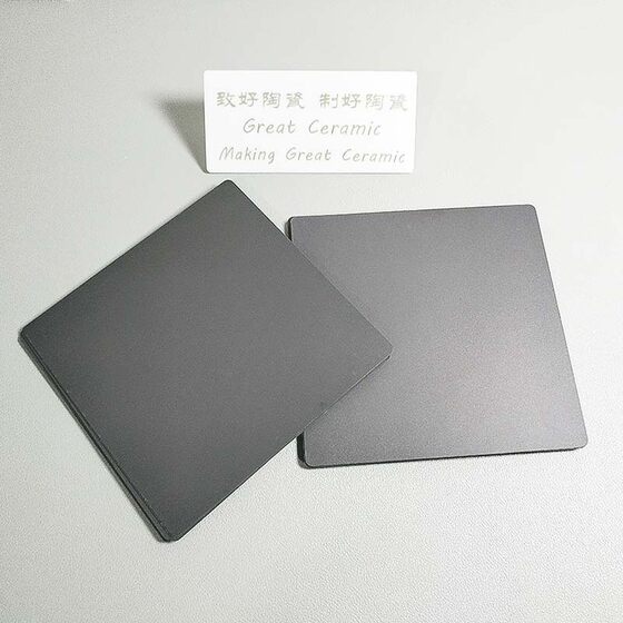 Black alumina ceramic substrate ceramic sheet ceramic custom factory direct supply map inquiry 1 piece postage
