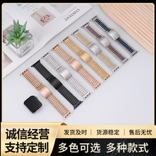 �m���O������watch�A��һ���񹝻���߅�ۯB��ᔎ����������ֱ펧
