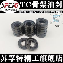 ԭ�b��Ʒ�Ǽ��ͷ⣺AP1338-L0��TCN 25*45*11