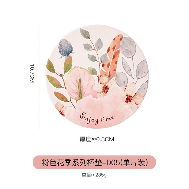 코스터-꽃 시즌 005