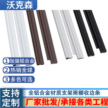 lտXl¶^XϽl߅lք֧߅l