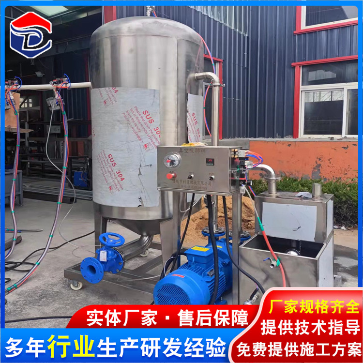 全自动吸肺机 家禽去内脏机器 杀鸡掏肺机 厂家直供 价格合理