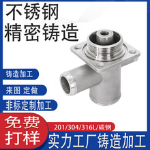 316L/304���P䓱��y�����T���T�� �^ˮ�y�T��ģ�T�춨��ÓϞ���T