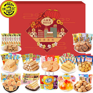 �츣ӛɸ��c�Y����ʳ��Y���������ɳ���������׸���؛�Fُ