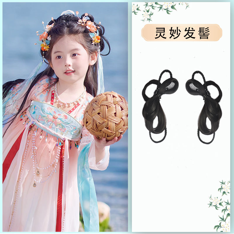 儿童古装假发髻女童古风汉服头饰发饰软发髻假发一体式唐宋明制新|undefined