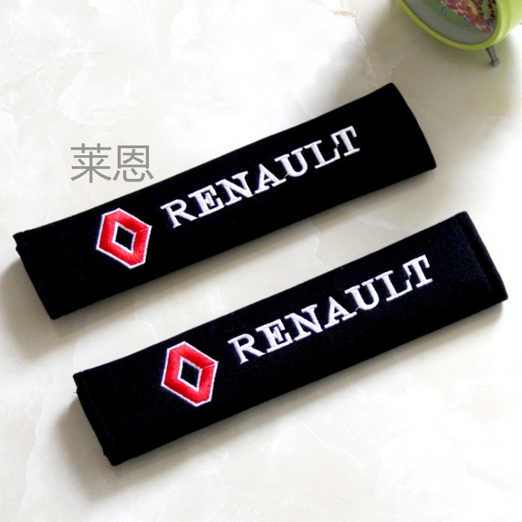 Suitable for Bmw 5 Series 3 Series 1 Series 7 Series X1X3X4X5X6M2M3M5 Seat Belt Shoulder Cover Protective Interior Accessories