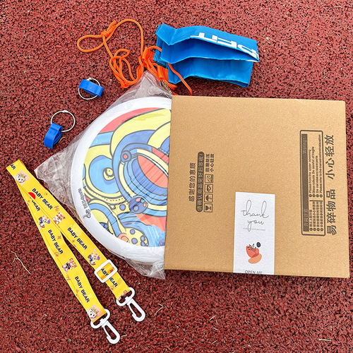 DE Professional Extreme Competition Ultimate Frisbee Metaverse Series Design Adult Standard PE Material