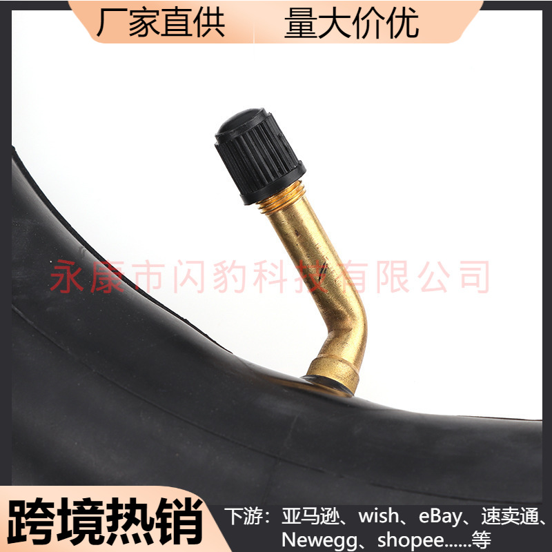 电动滑板车平衡车扭扭车配件10*2.125内胎10寸丁基胶里带内胆