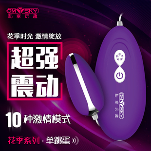 -��������Ů���䵭���ø߳���Ʒ˽̎�������Ů���{�������