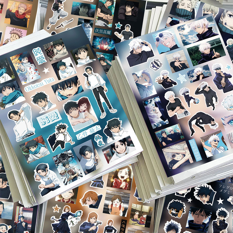 8 Pieces of Spell Return Spellcasting Film-Cut Stickers, Japanese Anime Two-Dimensional High-End Decorative Collage Material, Waterproof Stickers 8 Pieces of Spell Return Spellcasting Film-Cut Stickers, Japanese Anime Two-Dimensional High-End Decorative Collage Material, Waterproof Stickers