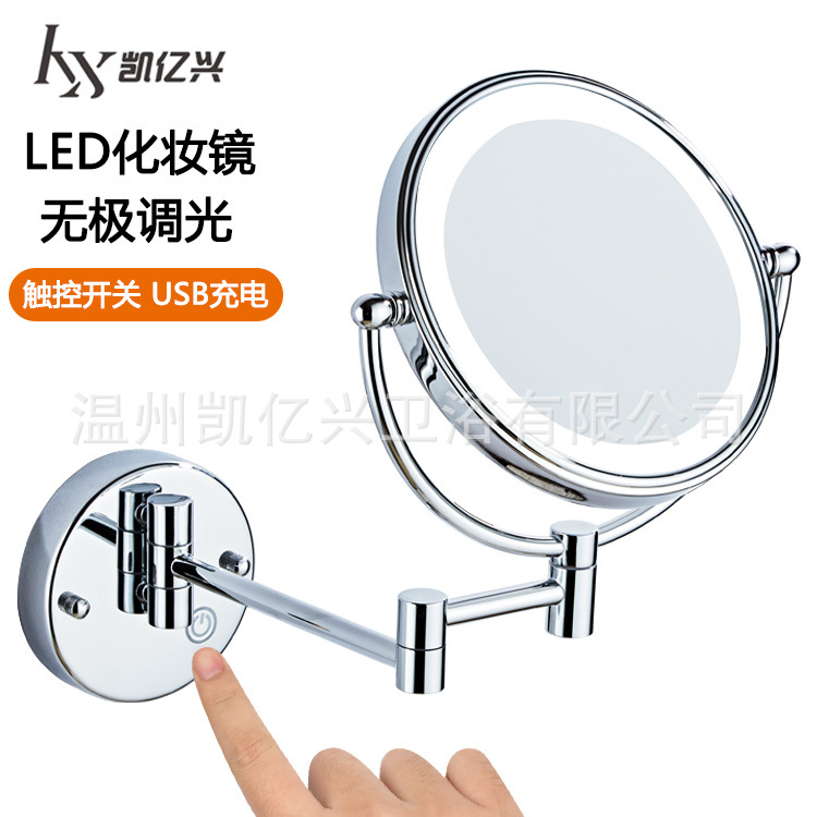 Hanging Touch Makeup Mirror Concealed Wiring Hotel Bathroom Mirror Led Retractable Foldableing Mirror with Light