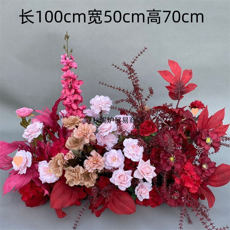 婚庆地排花红色中式订婚宴布置婚礼堂舞台路引花婚庆绢花排仿真花|undefined