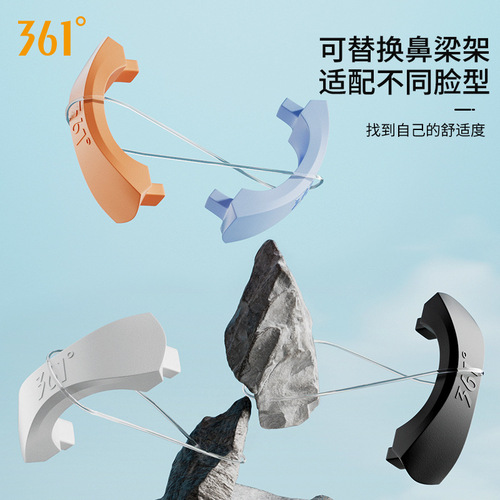 361 swimming goggles for men and women, waterproof, anti-fog, high-definition swimming goggles, comfortable and professional diving goggles, swimming equipment