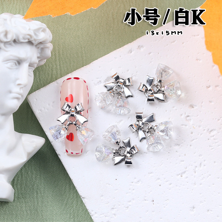 스몰 사이즈 화이트 K/원