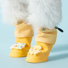 Cross-border high-top cartoon pet silicone rain boots for small dogs Teddy to go out non-slip waterproof wear-resistant dog shoes foot covers