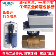 siemensT늄_P{yͨͨݼymˮy~VAI61,VAF