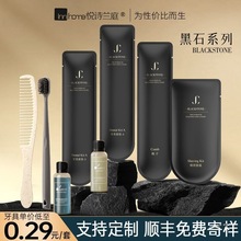 ��ʯ��߅��Ƶ�һ����ϴ����Ʒ���b�����e�^һ������ˢ����