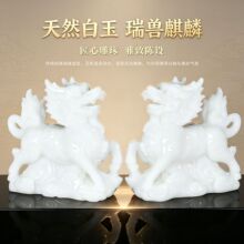 ��Ȼ���������Δ[��һ����ĸ����ʯ����Ҿ��b�Ʒ�͏d���P��ؔ