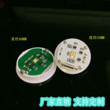 �S�ҹ���USB��늵����Cо �l��A�����z���z늳غ����ğ�������