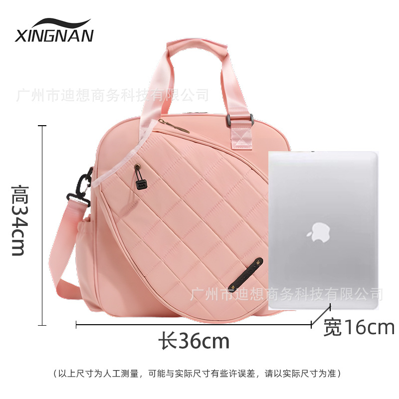 Bolsa de tenis spot transfronterizo 2024 nuevo tipo de bolso de hombro para hombres y mujeres, bolso de hombro para adultos se puede plegar con gran capacidad image 6