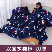 �����ӿ�����늿��t�ֻ�Ͱ�����䱻��ˮ���q�¿��L���μ��üӺ�