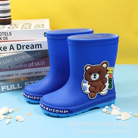童雨靴;男式雨鞋;女式雨鞋