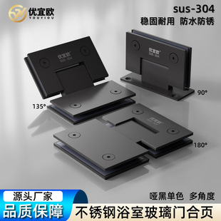 ����ɫ�Ӻ�304���P�90��ԡ�ҊA��ԡ����퓲����T�A�q�180�����