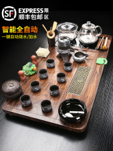 ȫԄӲPˮһwbȲ̨kp2024¿