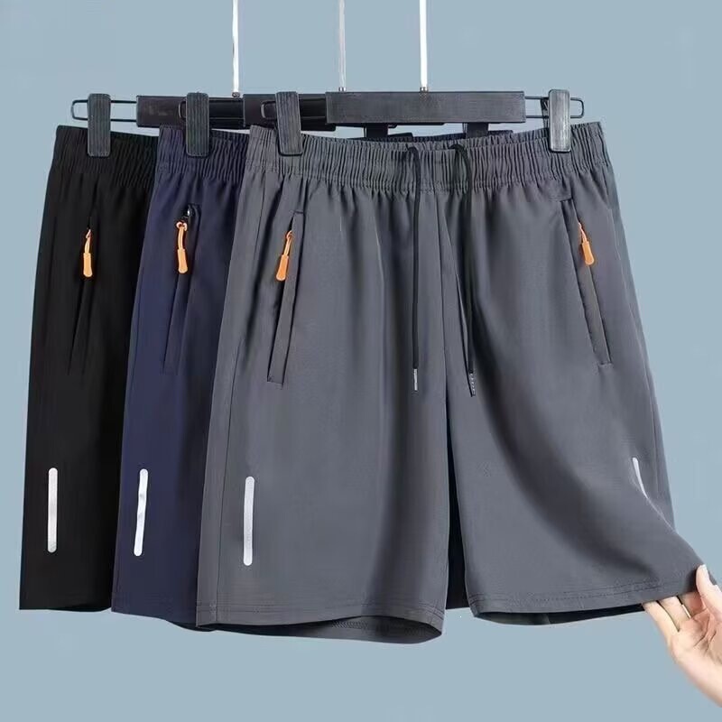 New Summer Men's Shorts, Thin Quick-Drying Shorts, Men's Sports Shorts, Loose Breathable Shorts, Men's Summer Shorts