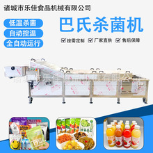 �����˰��Ϛ����C �����z��ᘹ��͜؜���O�� �u��˚�����s�C