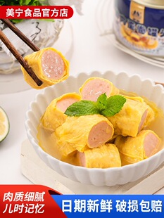 �����i�⵰��380g��ʳ�u������ʳ����^ʳƷ���L�ڑ����������Y